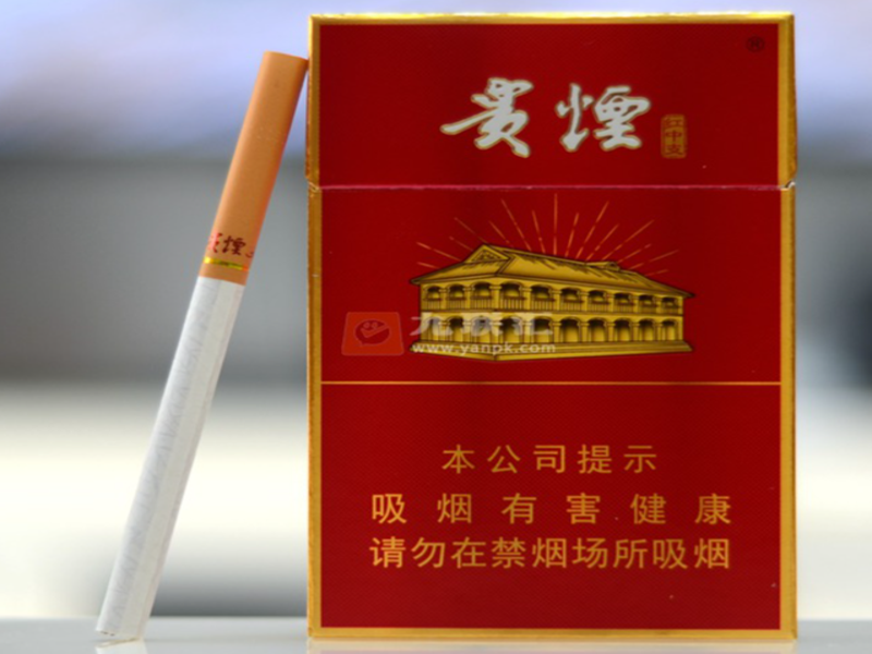 边贸仓库恒温货架及防潮包装陈列